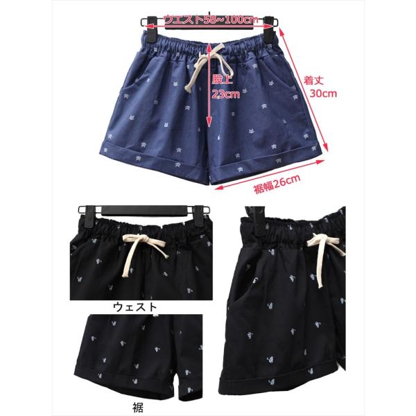 在庫処分 ショートパンツ レディース ハーフパンツ 全14色 各2種 ビーチパンツ サーフパンツ 短パン ヨガ ダンス ランニング スポーツ B01 Buyee Buyee Japanese Proxy Service Buy From Japan Bot Online