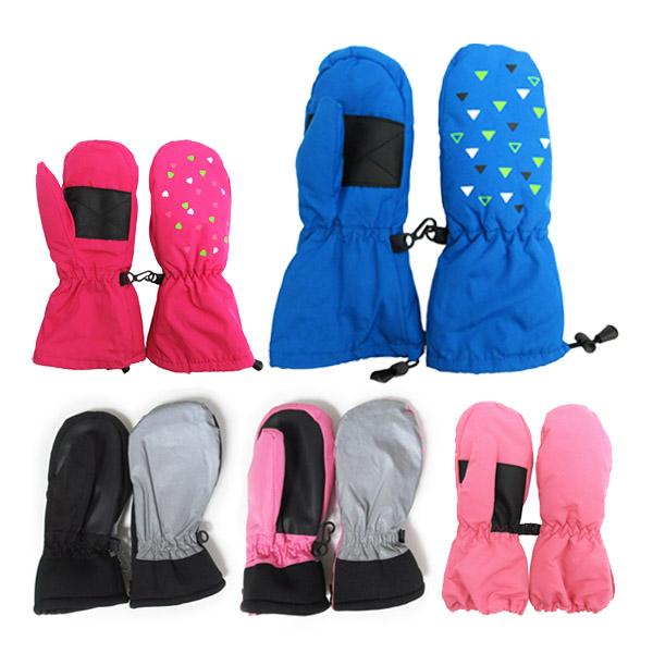 訳あり 手袋 キッズ 子供 ミトン スキー手袋 ロング 雪遊び スケート