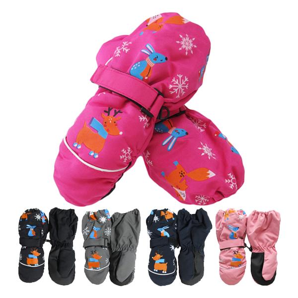 キッズ 手袋 ミトン ロング スキーグローブ スキー手袋 おまけマスク