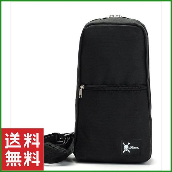 ボディバッグ メンズ Smart雑誌付録 Roen Rat Roen リバーシブル ブラック バッグ B01 Buyee Buyee Japanese Proxy Service Buy From Japan Bot Online