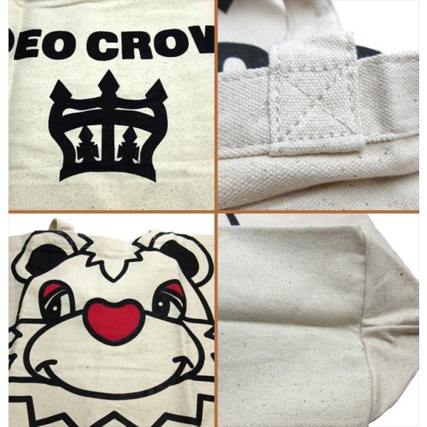 訳あり ビッグトートバッグ エコバッグ Mama Kids ママ キッズ 雑誌付録 Rodeo Crowns ロデオクラウンズ スペシャルレディース お買い物 B01 Buyee Servis Zakupok Tretim Licom Buyee Pokupajte Iz Yaponii