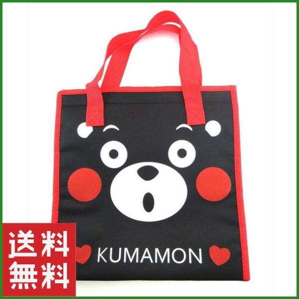 在庫処分 保冷バッグ トートバッグ くまモン 熊本県 かわいい アウトドア ゆるキャラ B01 I8bag149 パンダファミリー 通販 Yahoo ショッピング