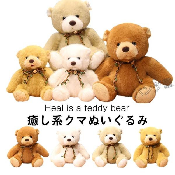 【d】小さいテディベア　14cm イギリスアンティーク 小さなテディベア ミニテディベア | Bonny Bee