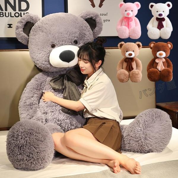 最安値❢rnyroom ♡テディベアポンチョ♡グレー ♡Sサイズ♡極美品 pandahome_pd-bear1309