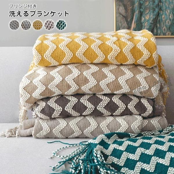 pandahome_pd-blanket562-130