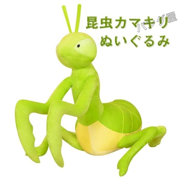 pandahome_pd-mantis916