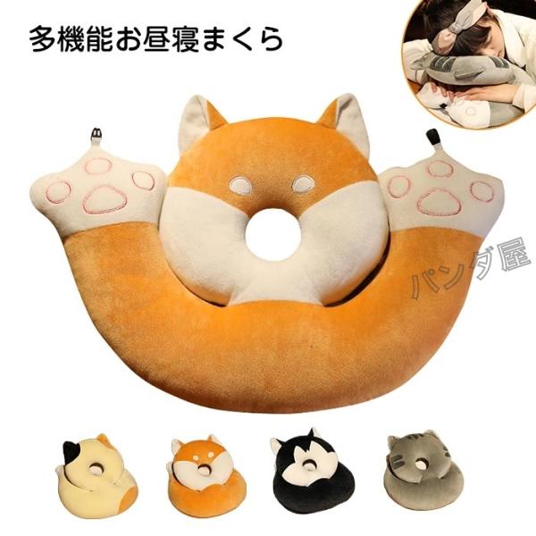 pandahome_pd-pillow500 pandahome_pd-pillow500