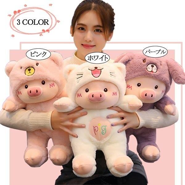 ぶた ぬいぐるみ ブタ ピンク 麦わら帽子 セット キュート販売