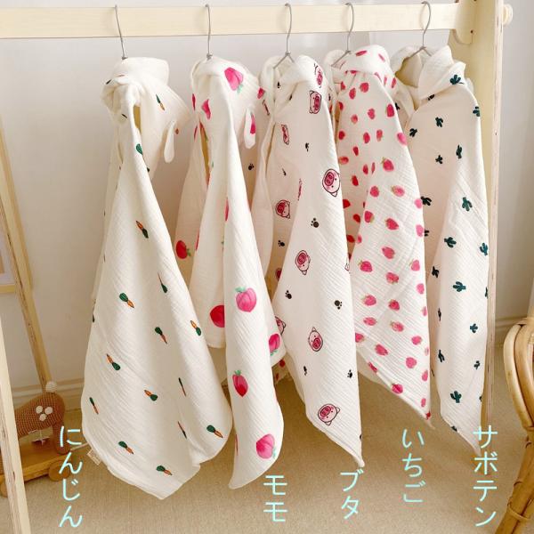 バスローブ 子供用 バスタオル ポンチョ 着ぐるみルームウェア 可愛い フード付き 肌触り抜群 柔らかさ ふわふわ 瞬間吸水 抗菌防臭 お風呂 温泉 ご出産祝い Buyee Buyee Japanese Proxy Service Buy From Japan Bot Online