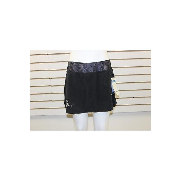 brooks glycerin skort