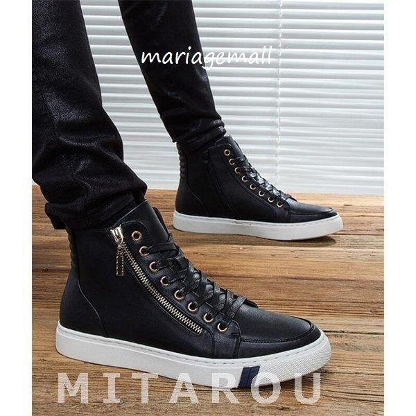 おしゃれ マウンテンブー 紳士 メンズ Mariage Mallのカジュアルシューズ カジュアルシューズ 疲れにくい ヒールアップ インソール 冬 秋 お洒落 靴 シューズ マウンテンブーツ 紳士 メンズ ブーツ Oyostate Gov Ng