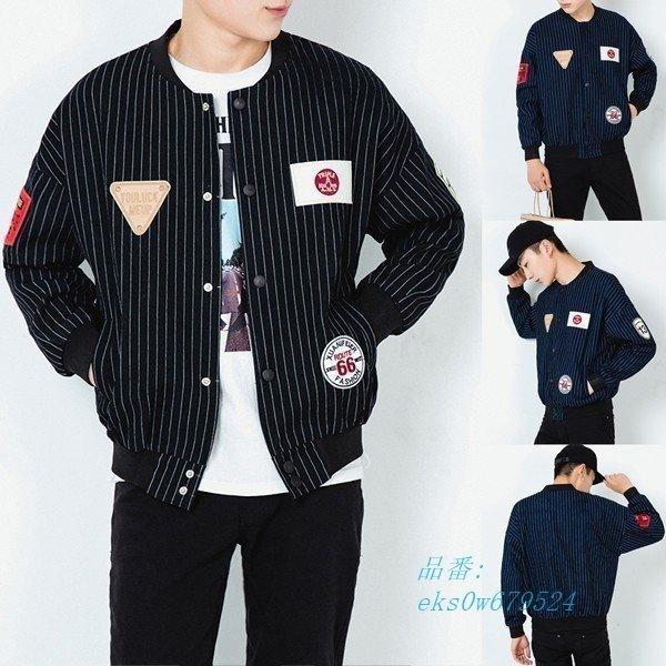 かわいい新作 おしゃれ デニムジャケット カジ ジャンパー メンズ スタジャン おしゃれ デニムジャケット スタジャン ストライプ ブルゾン Gジャン アウター カジュアルコート ジャンパー メンズ ジャケット Smssvg Org