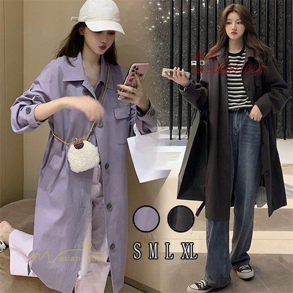 人気メーカー ブランド 細身 冬 アウター 40代 着痩せ チェスターコート 通勤 ビジネスコート レディース 秋 お洒落 スリム 上品 大人 コート 体型カバー ロング丈 お出かけ 30代 Ol 通勤 細身 冬 アウター 40代 着痩せ チェスターコート 30代 Ol コート アウター