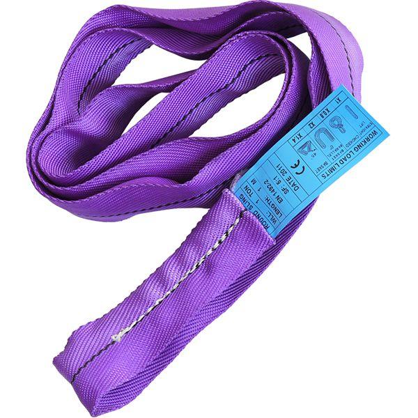 ※10本まで同一送料で出荷いたします。※離島及び一部地域は別途お見積します。