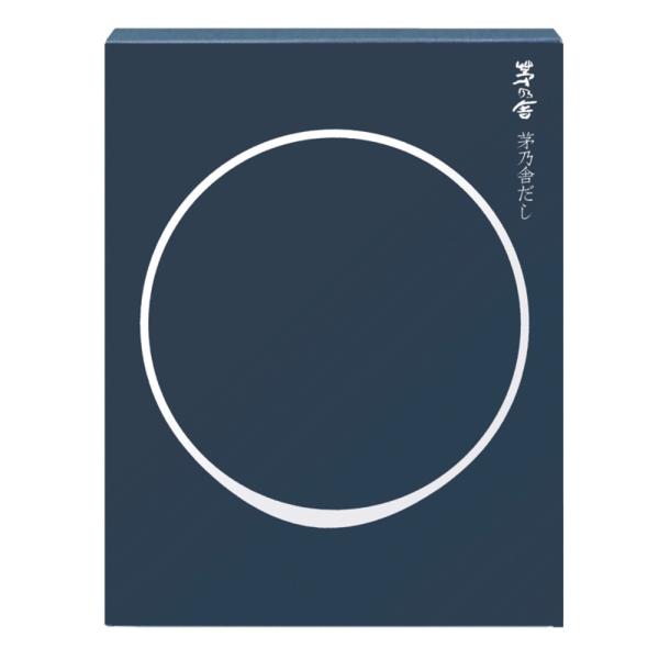 残り在庫数(本日0:00時点)：983焼きあごなど４つの素材を粉末にしたご家庭用本格だしです。焼きあごなど四種の国産だし素材をバランスよく配合した万能和風だし。幅広い料理に使えます。●開封後はしっかりとチャックをしめて保管してください。●調...