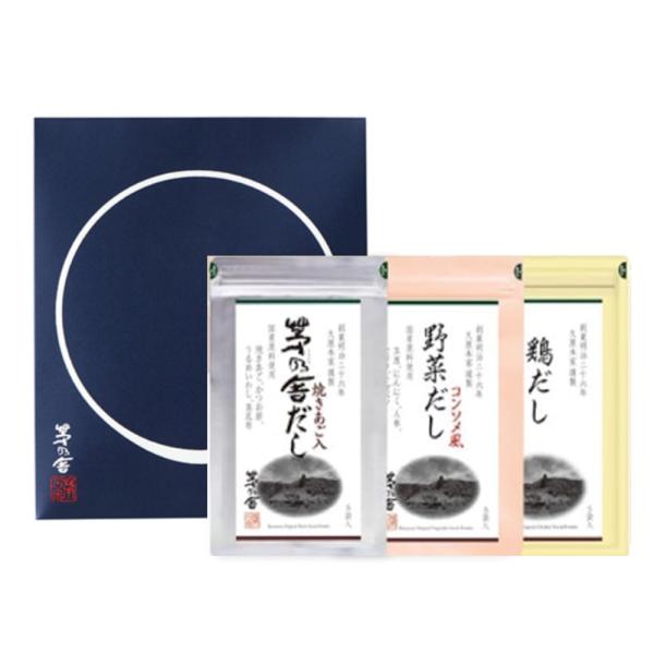 残り在庫数(本日0:00時点)：994心ばかり（円相 だし3種）マチ付きの上質な袋に、茅乃舎だし・野菜だし・鶏だしを詰め合わせました。3種のだしを使ったレシピを紹介したお料理読本付き。※セットの組み合わせはこの3種のみになります。※のし希望...