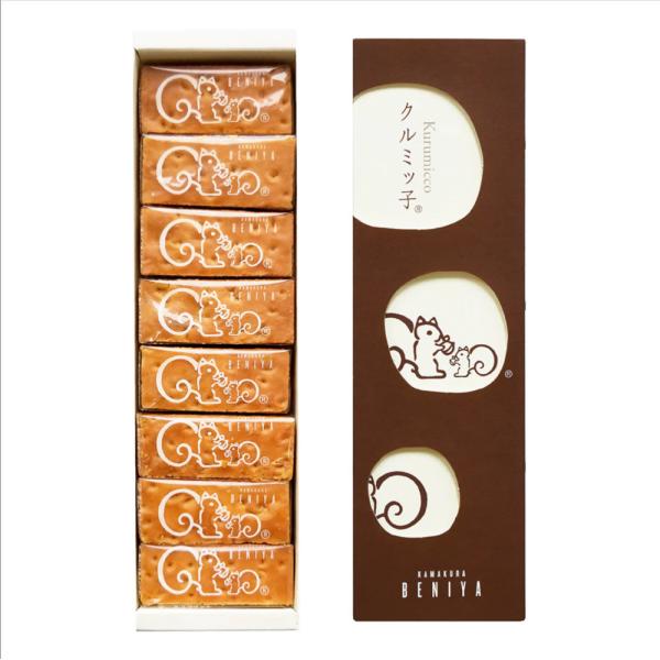 残り在庫数(本日0:00時点)：4ぎっしりと詰まった歯ごたえのよいクルミと、甘さとほろ苦さの絡み合った自家製キャラメルをバター生地ではさんだ贅沢な焼き菓子です。クルミとキャラメルの絶妙な配合に加え、しっかりとした生地が全体のバランスを整えて...