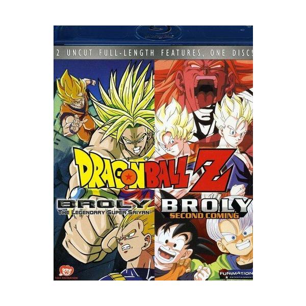 ドラゴンボールZ 劇場版 BROLY BROLY2 二本立て 北米版 ブルーレイ