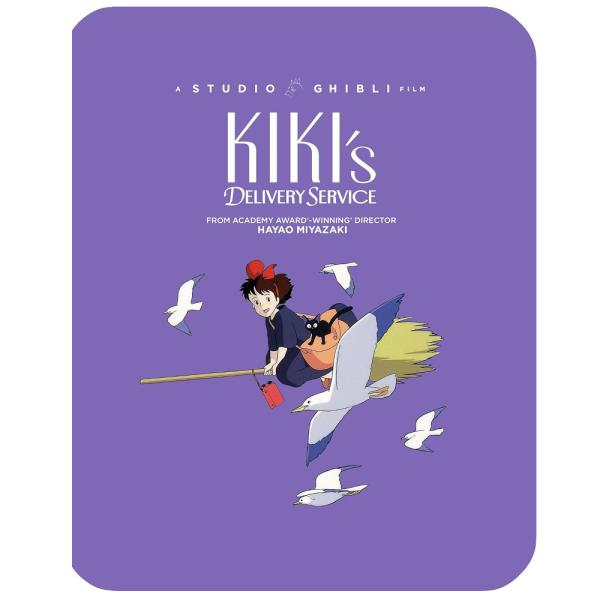 新品 未使用 ジブリ 「魔女の宅急便 」フランス語版 パリにて購入 オリジナル 新品 未使用 ジブリ 「魔女の宅急便 」フランス語版 パリにて