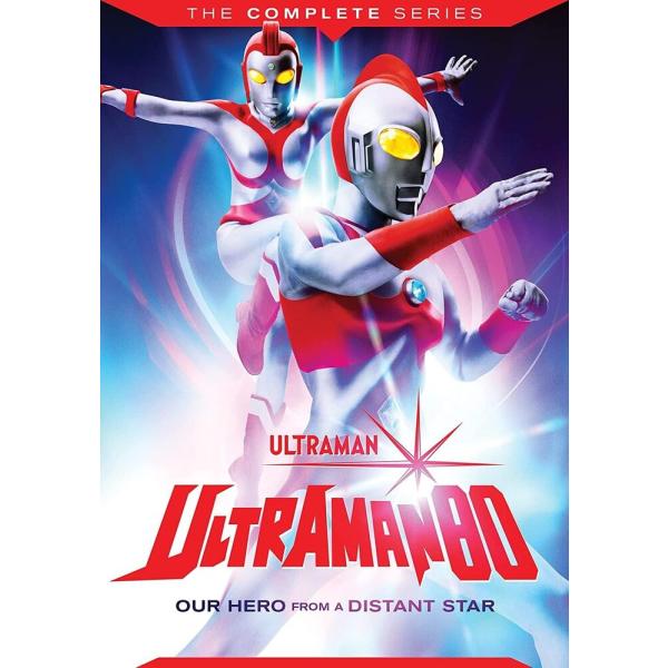 |在庫処分 セール| 残り在庫数(本日0:00時点)：1海外版DVD ウルトラマン80 コンプリートシリーズ ULTRAMAN 80 完全収録 英語字幕付き 特撮ヒーロー 輸入盤 並行輸入品 ウルトラマン80 完全版 ウルトラマンシリーズの...