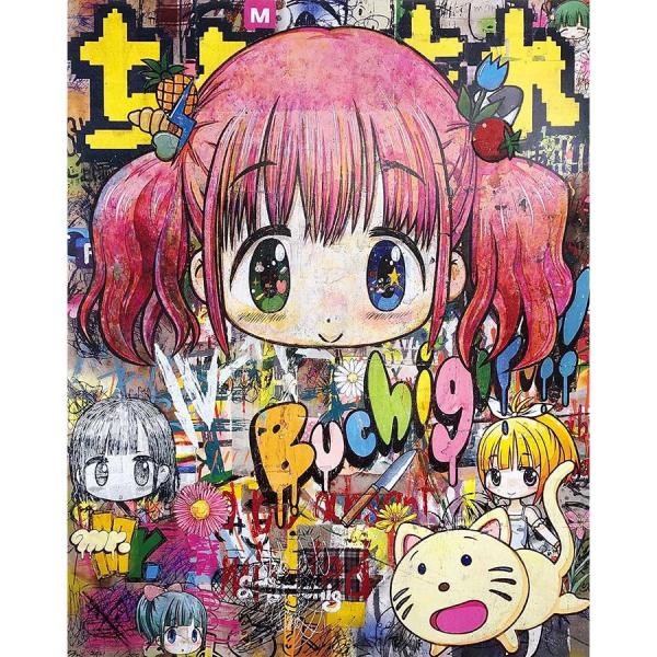 Mr. 300枚限定 ポスター Mr.の部屋 zingaro Mr. 300枚限定 ポスター Mr.の部屋 zingaro