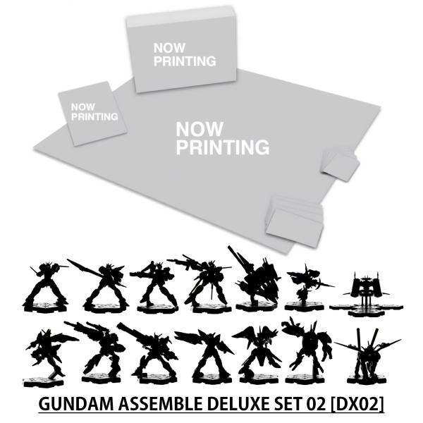 BANDAI（バンダイ） 【26.12月販売分】 GUNDAM ASSEMBLE DELUXE SET 02