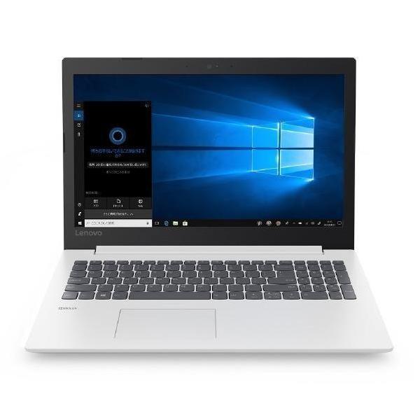 Lenovo Lenovo(レノボ) Ideapad330 81DE02PFJP 15.6型ノートPC