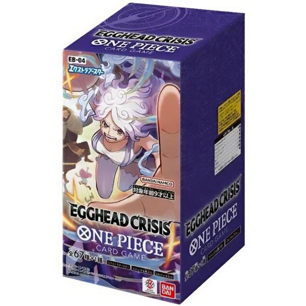 ONE PIECEカードゲーム 【即納新品-未開封BOX】ONE PIECEカードゲーム