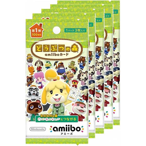 任天堂 【即納新品-全国送料無料】任天堂『 とびだせ どうぶつの