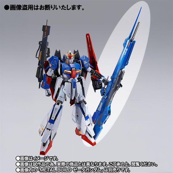 L BUILD メタルビルド　Zガンダム　ハイパーメガランチャー Amazon.co.jp: METAL BUILD ハイパー・メガ・ランチャー オプション