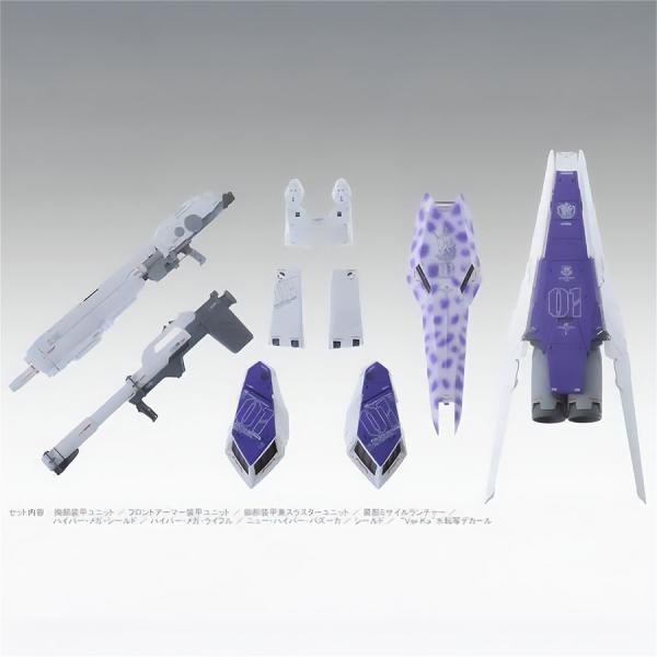 BANDAI（バンダイ） 【即納新品】MG 1/100 Hi-νガンダムVer