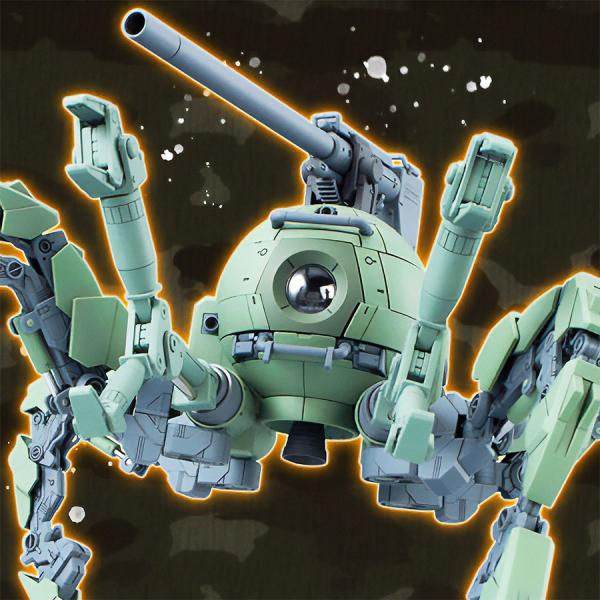 BANDAI（バンダイ） 【即納新品】MG 1/100 ポリポッドボール
