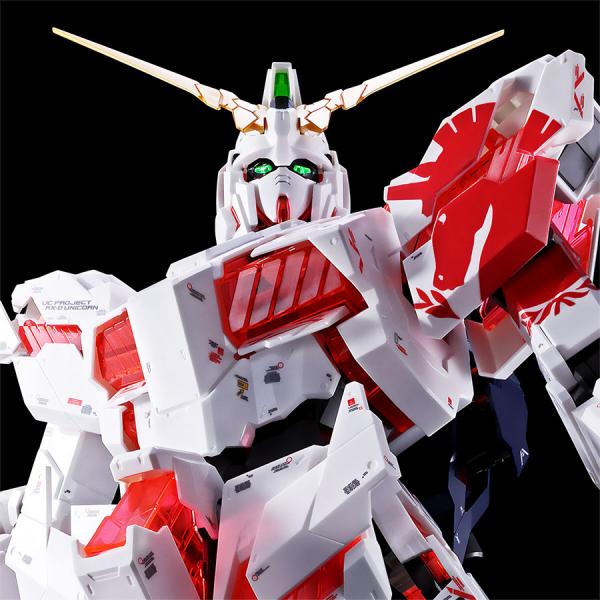 【27.03月新発売】メガサイズモデル 1/48 ガンダムベース限定 RX-0 ユニコーンガンダム Ver. TWC FINAL 組み立て式プラモデル