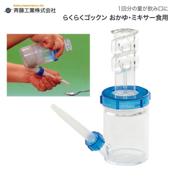 【あっくんママ】タイ食器 ベトナム食器・タイ食器・アジアン食器の通販サイト-サラヤシキ