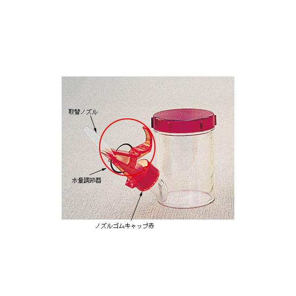 らくらくゴックン用取替ノズルゴム（W）（スープ・お茶用） 斉藤工業 ゆうパケット │ 部品 パーツ オプション 介護用品 食事 送料無料 摩耗 交換部品 消耗品