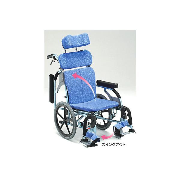 松永製作所 青い折りたたみ式介助用車椅子