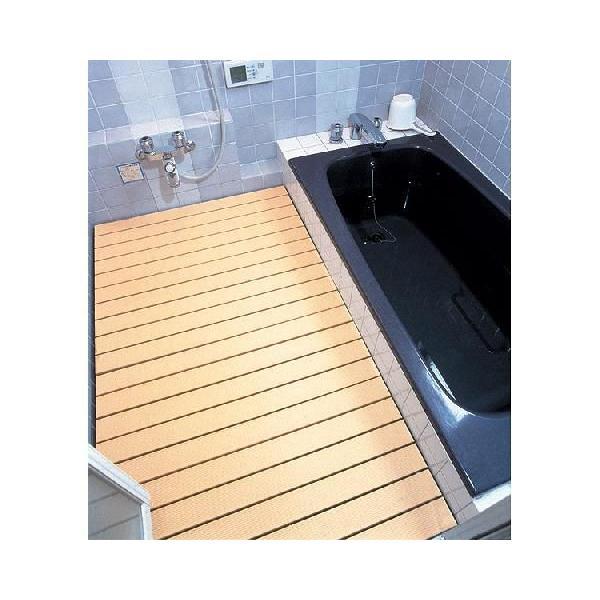 横浜市緑区☆浴室段差解消☆浴室用すのこ（エコボード） 矢崎化工株式