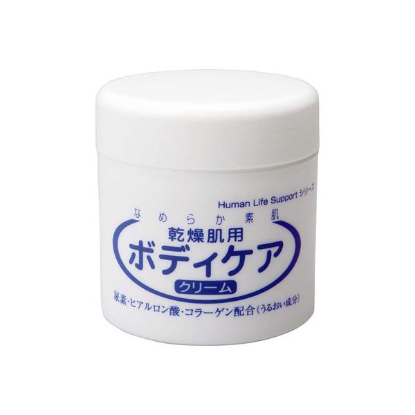 ボディクリーム srh ボディクリーム ボディケアクリーム 保湿剤 H・L・S 乾燥肌用ボディ