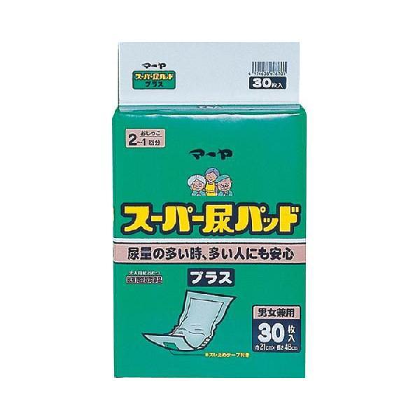 マーヤ 【まとめ買い】尿取りパッド 尿パッド 男女兼用スーパー（幅21 