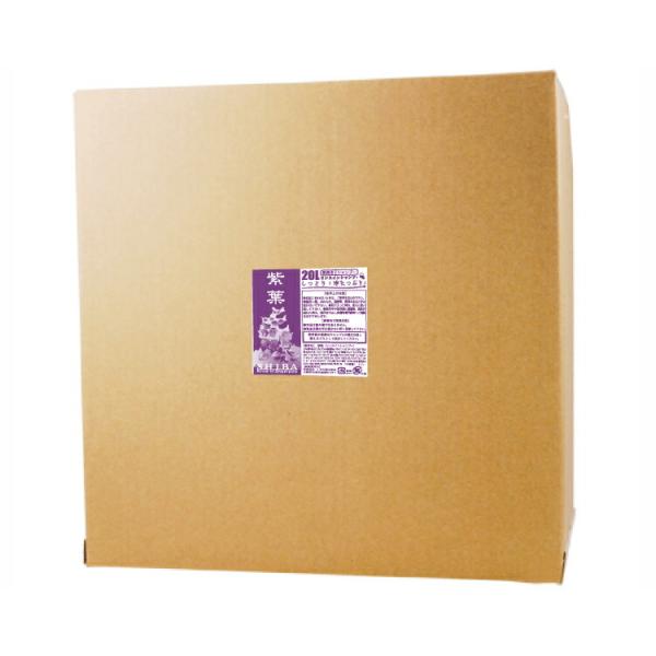 リンスインシャンプー 業務用 紫葉 合計20L（5L×4箱セット） kk-ri