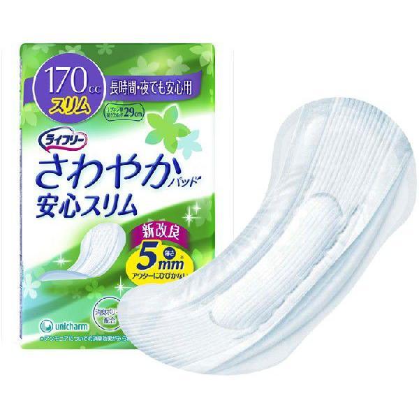 リフレライフリー　 ライフリーさわやかパッドスリム 長時間・夜でも安心用/96803 12
