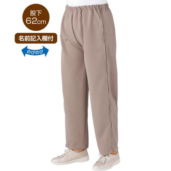 当店は高知県に所在している介護用品や福祉用具をメインに取り扱っているショップです。当店在庫品は数多ご用意しています。各エリアに倉庫拠点があり、全国のお客様へいち早くお届けできるよう在庫を取り揃え、配送までの日数を極力お待たせすることないよう...