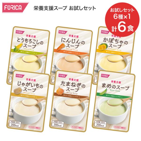 当店は高知県に所在している介護用品や福祉用具をメインに取り扱っているショップです。当店在庫品は数多ご用意しています。各エリアに倉庫拠点があり、全国のお客様へいち早くお届けできるよう在庫を取り揃え、配送までの日数を極力お待たせすることないよう...