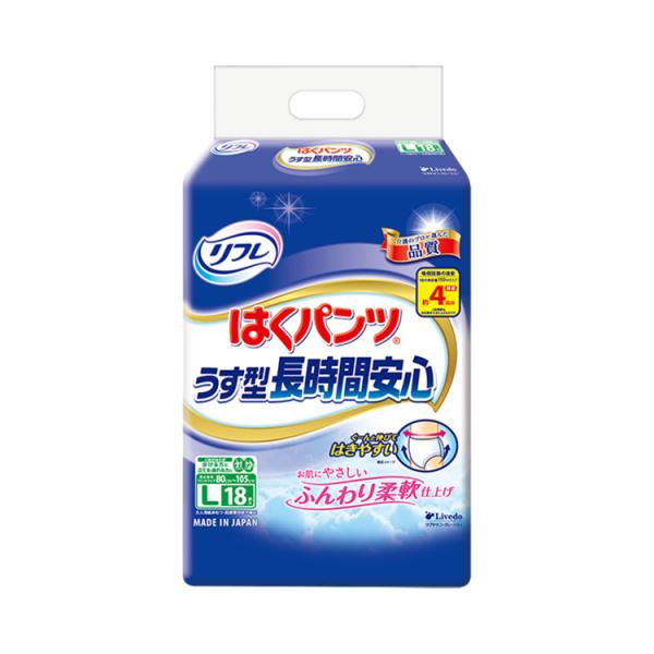 大人用紙パンツ リフレ はくパンツうす型長時間安心 Lサイズ(ウエスト80〜105cm) 18枚×6袋入り リブドゥコーポレーション │ 高齢者