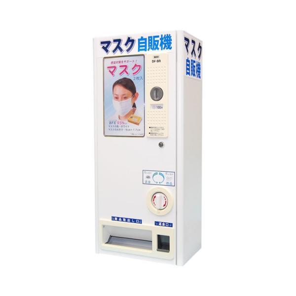 医療事務の手引 8-2917-02 気管吸引用キット 10mL 1箱（50セット入） MD-33040