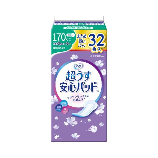 リフレ 超うす安心パッド まとめ買いパック 170cc 32枚 18418 リブドゥ