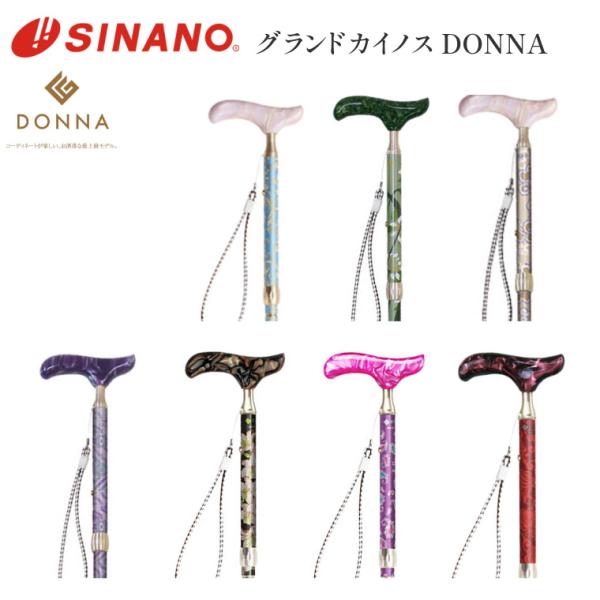 pandora_345639