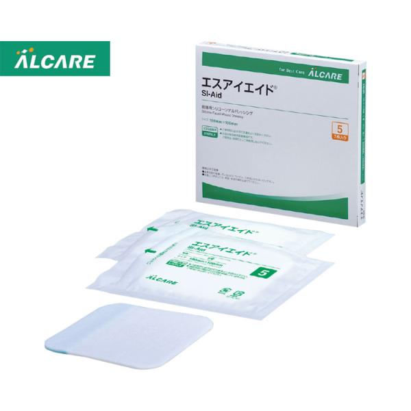 ALCARE エスアイエイド 5号 10×10cm 3枚入 18762 アルケア