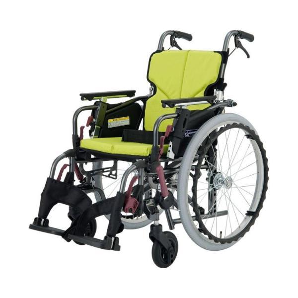 カワムラサイクル 車椅子 モダンシリーズ Cスタイル 多機能タイプ 