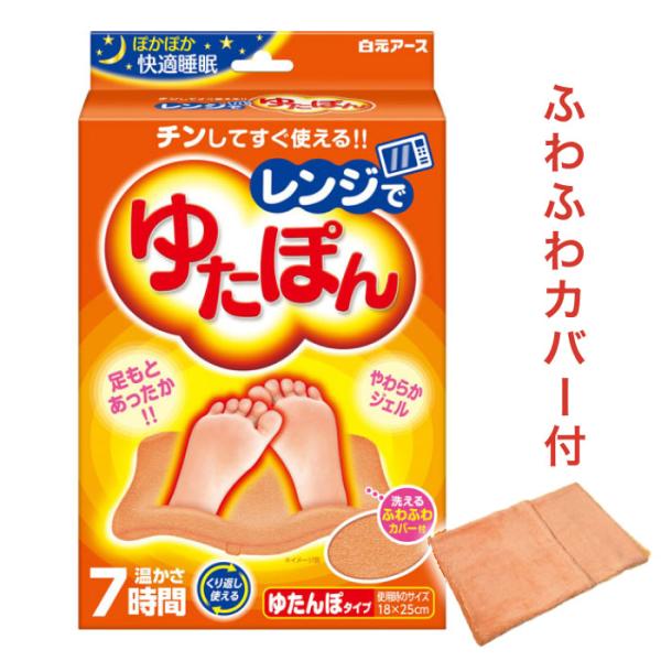 当店は高知県に所在している介護用品や福祉用具をメインに取り扱っているショップです。当店在庫品は数多ご用意しています。各エリアに倉庫拠点があり、全国のお客様へいち早くお届けできるよう在庫を取り揃え、配送までの日数を極力お待たせすることないよう...